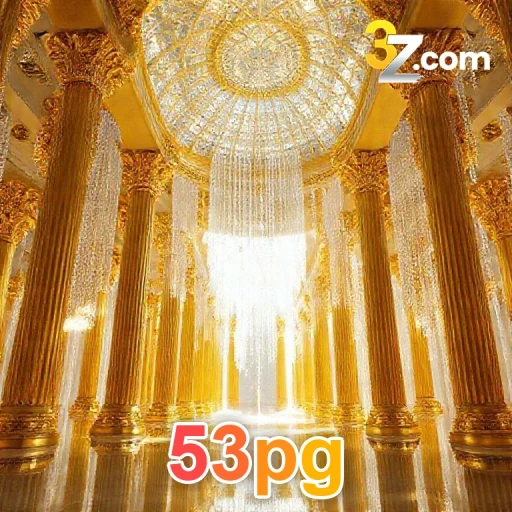 53pg Promoções Atuais